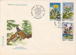 65146- BLAK GROUSE, GREY PARTRIDGE, FLOWERS, BIRDS, RETEZAT NATIONAL PARK, COVER FDC, 1985, ROMANIA - Grey Partridge