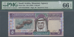 02843 Saudi Arabia  / Saudi Arabien: Saudi Arabia: 5 Riyals ND(1983) P. 22a, PMG Graded 66 Gem UNC EPQ. - Arabia Saudita