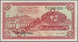 03025 Sudan: 25 Piastres 1956 Specimen P. 1A, Lightly Used With Center Fold, Tiny Cancellation Holes, Pinohles, Zero Ser - Soudan