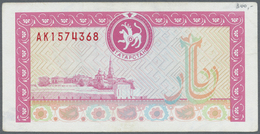 03086 Tatarstan: 1000 Rubles ND(1994), P.10, Thinning Paper At Lower Left On Back, Small Graffiti At Upper Right, Some W - Tatarstan