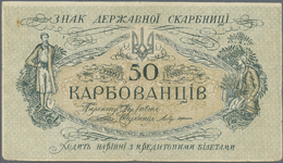 03148 Ukraina / Ukraine: 50 Karbovanez ND(1918) P. 4b, Used With Several Folds And Creases, Condition: F-. - Ukraine