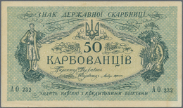 03152 Ukraina / Ukraine: 50 Karbovanez ND(1918) P. 6b In Condition: AUNC. - Ukraine