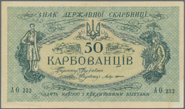 03152 Ukraina / Ukraine: 50 Karbovanez ND(1918) P. 6b In Condition: AUNC. - Ucraina