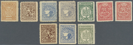 03154 Ukraina / Ukraine: Huge Set With 28 Pcs. Of The Postage Stamp Currency Issue ND(1918) Containing 3 X 10, 4 X 20, 5 - Ukraine