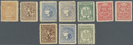 03154 Ukraina / Ukraine: Huge Set With 28 Pcs. Of The Postage Stamp Currency Issue ND(1918) Containing 3 X 10, 4 X 20, 5 - Ucraina