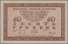 03158 Ukraina / Ukraine: 10 Hryven 1918 P. 21c, Kharitonov 22c, Rare Note In Crisp Original Condition: UNC. - Ucraina