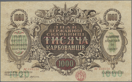 03160 Ukraina / Ukraine: 1000 Karbovanez ND(1918) P. 35b In Condition: AUNC. - Ucraina