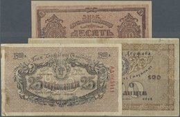 03162 Ukraina / Ukraine: Set Of 3 Banknotes Containing 10 Karbovantsiv ND(1919) P. 36 (aUNC), 25 Karbovantsiv 1919 P. 37 - Ukraine