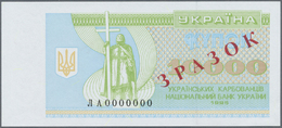 03174 Ukraina / Ukraine: 10.000 Karbovanez 1995 Specimen P. 94s2 In Condition: UNC. - Ucraina