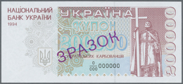 03177 Ukraina / Ukraine: 200.000 Karbovantsiv 1994 SPECIMEN, P.98s With "Specimen" Overprint In Ukrainian Language And I - Ukraine