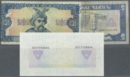 03180 Ukraina / Ukraine: Very Interesting Set With 3 Error Notes 5 Hriven 1992, P.105, One With Unfinished Printing On B - Ucraina