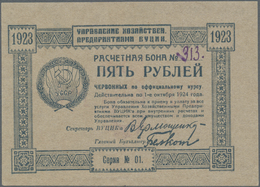 03195 Ukraina / Ukraine: 5 Rubles 1923 P. S301 In Condition: UNC. - Ukraine