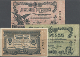 03200 Ukraina / Ukraine: Elisabetgrad Government Bank Set With 11 Banknotes 2 X 1, 4 X 3, 5 X 10 Rubles 1918, P.S323, 32 - Ukraine