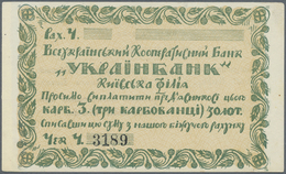 03204 Ukraina / Ukraine: 3 Karbovantsiv ND(1924) P. S237 (Vseukraïnskyy Cooperative Bank "Ukraïnbank"), Unfolded, Minor - Ukraine