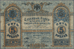 03214 Ukraina / Ukraine: 5 Rubles 1919 P. S370, Used With Folds And A Small Holes, Still Nice Colors, Condition: F+. - Ukraine