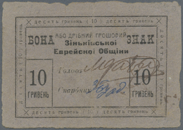 03218 Ukraina / Ukraine: 10 Griven 1919 Zinkov. R*15025 In Stronger Used Condition: VG. - Ukraine