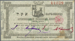 03224 Ukraina / Ukraine: Kremenetz 3 Karbovanetz 1919 R*15454 Used With Several Folds And Creases, Condition: F+ To VF-. - Ukraine