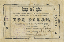 03228 Ukraina / Ukraine: Feodosia 3 Rubles ND(1918) R*18652 In Condition: F- To F. - Ukraine