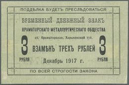 03288 Ukraina / Ukraine: Kramatorsk Metallurgical Society (Краматор&#x44 - Ukraine