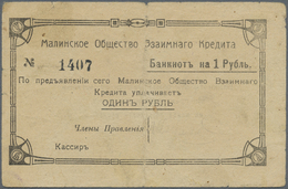 03309 Ukraina / Ukraine: Malin Society Mutual Credit (Малинское  & - Ukraine