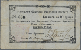 03312 Ukraina / Ukraine: Malin Society Mutual Credit (Малинское  & - Ukraine