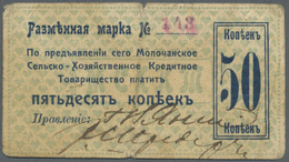 03371 Ukraina / Ukraine: Molochansk Agricultural Credit Association (Молочан&# - Ukraine