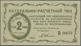 03388 Ukraina / Ukraine: Naturals Estimation Union (Натуральн&#x43 - Ukraine