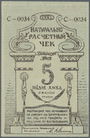 03389 Ukraina / Ukraine: Naturals Estimation Union (Натуральн&#x43 - Ukraine