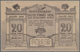 03391 Ukraina / Ukraine: Naturals Estimation Union (Натуральн&#x43 - Ukraine