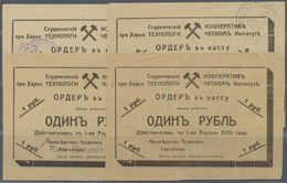 03393 Ukraina / Ukraine: Charkov Students Cooperative Set With 4 Vouchers 2 X 1 And 2 X 5 Rubles 1920, P.NL (R 18841, 18 - Ukraine