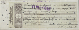 03397 Ukraina / Ukraine: Terebovlia, Ternopil Oblast, Polish Cheque Of 200 Korun 1911, P.NL (R/K NL) With Many Cancellat - Ukraine