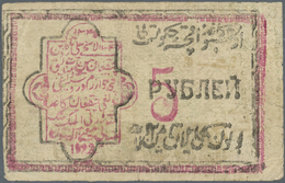 03465 Uzbekistan / Usbekistan: Khorezm People's Soviet Republic, 5 = 50.000 Rubles 1922, P.S1101, Some Small Tears At Lo - Uzbekistan