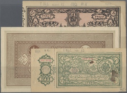 03600 Afghanistan: Set With 7 Banknotes Afghanistan 1, 5 Rupees 1919/20, 10 Afghanis 1926/28, 2 Afghanis 1948-57, 10 And - Afghanistan