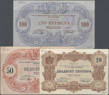 03697 Montenegro: Huge Set With 20 Banknotes And Stamp Variations, Comprising For Example 20, 50 And 100 Perpera 1914, P - Other - Europe