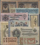 03722 Russia Regional Issues  - North Russia: Set Of 26 Banknotes All With Provisional Perforations For Revalidation, Co - Russia