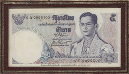 03736 Thailand: Set Of 2 Commemorative Overprint Notes Of 5 And 10 Baht P. 80 And 81 With Overprint At Lower Border, Spe - Thailand