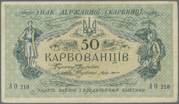 03747 Ukraina / Ukraine: Huge Set With 66 Banknotes 50 Karbovantsiv ND(1918), All With Block Letter "AO" (so Called Odes - Ukraine