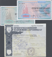 03749 Ukraina / Ukraine: Set Of 11 Different Notes Containing 2 X 20, 2 X 50, 2 X 75, 100 And 200 Karbovantsiv Of The 19 - Ukraine