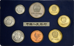 05026 China: Kursmünzensatz 1981 PP , KM-Ps17, Mit KM 1-3, 15-18 Sowie Medaille Anlässlich Des Jahres Des Hahns, Im Orig - Cina