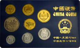 05030 China: Kursmünzensatz 1985 PP , KM-Ps16, Mit KM 1-3, 15-18 Sowie Medaille Anlässlich Des Jahres Des Ochsen, Im Ori - Cina