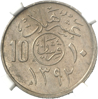 05057 Saudi Arabien: ERROR Coin: Struck With 2 Reverse Dies (2x Wertseite), 10 Halala (2 Ghirsch) 1972 (AH1392), Im NGC - Arabie Saoudite