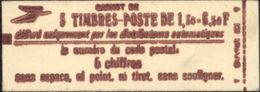 Carnet Style C5 6.5 Sabine 1.30 Mais Pas Timbre Fictif Marron Vignette Bord De Feuille Fermé 5 BdF Guillochis - Fictifs