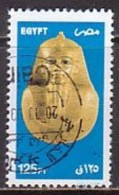 Ägypten  2089 C , O  (P 1775) - Used Stamps