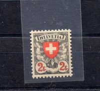 9257 Schweiz Helvetia Mi 197 Z, * - Neufs