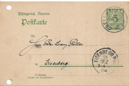 Bavaria 1903-07 Postkarte (o) P66/02 (Goellheim-Eisenberg 31.DEZ.04) - Other & Unclassified