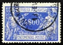 PORTUGAL, Postal Parcels, AF 15, Yv 15, Used, F/VF, Cat. € 13,00 - Ongebruikt