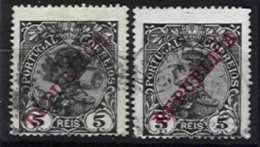 PORTUGAL, AF 175, Shifted Perfs, Used, F/VF - Unused Stamps