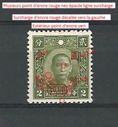 VARIÉTÉS  1941 / 45 SURCHARGE 20.00 ROUGE SUR 2 BLANC NEUF ** GOMME - 1941-45 Nordchina