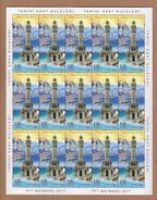 AC- TURKEY SHEETLET STAMP - HISTORICAL CLOCK TOWERS IZMIR CLOCK TOWER FULL SHEET MNH IZMIR 09 SEPTEMBER 2017 - Blocks & Kleinbögen