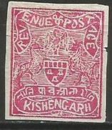 Kishengarh  - 1899 Issue Unused No Gum (as Issued) Imperf  SG 6 - Kishengarh